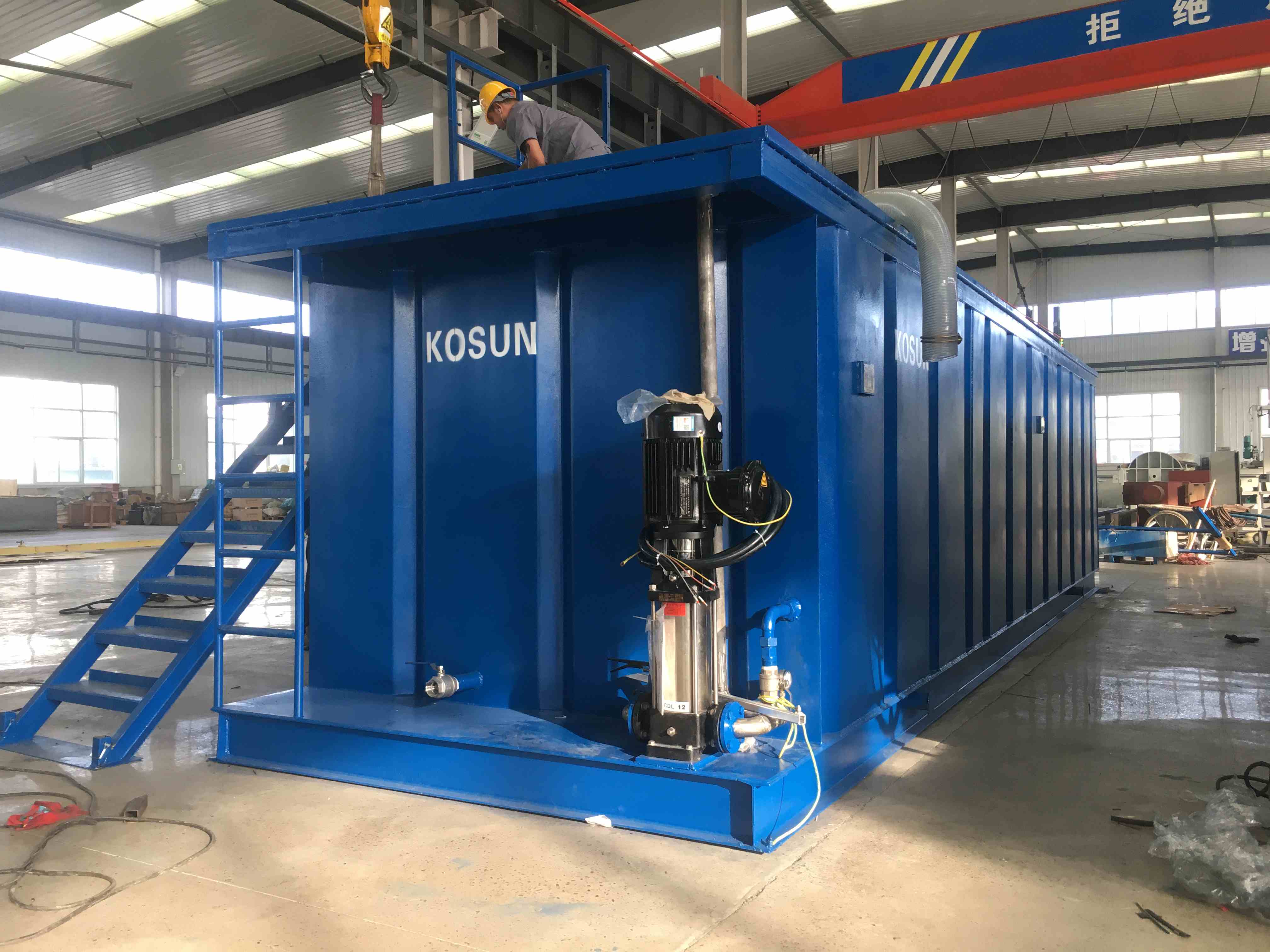 壓濾機水箱1 壓濾機水箱1