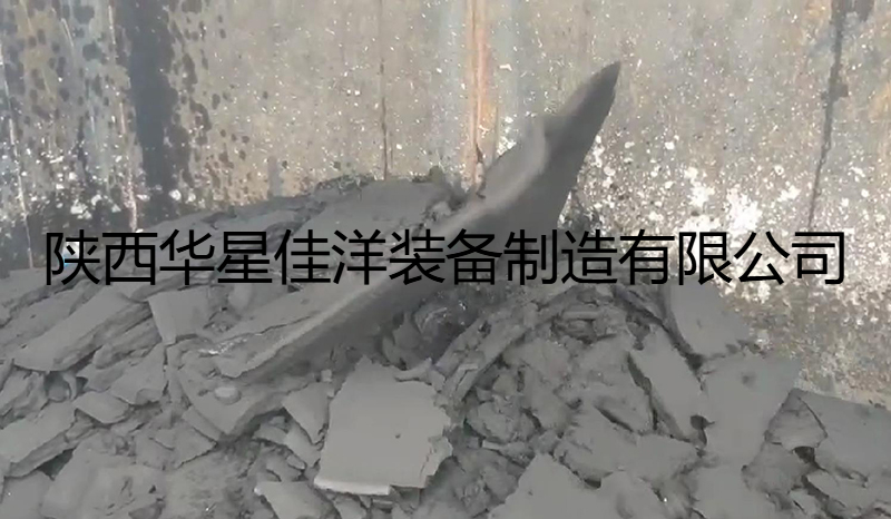 洗煤壓濾機(jī)-及柱塞泵-客戶使用現(xiàn)場(chǎng)-泥餅